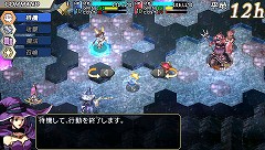 画像ギャラリー No.013のサムネイル画像 / 連載「PCゲームを持ち出そう!」。第43回はPSP用シミュレーションRPG「ヴァンテージマスターポータブル」を紹介