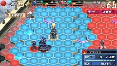 画像ギャラリー No.014のサムネイル画像 / 連載「PCゲームを持ち出そう!」。第43回はPSP用シミュレーションRPG「ヴァンテージマスターポータブル」を紹介