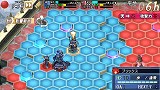 ヴァンテージマスターポータブル