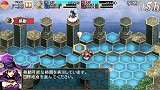 ヴァンテージマスターポータブル