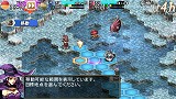 ヴァンテージマスターポータブル