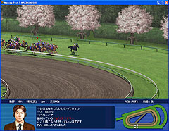 画像ギャラリー No.001のサムネイル画像 / 2008年版最新データ収録「Winning Post 7 MAXIMUM2008」のレビューを掲載