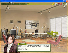 画像ギャラリー No.006のサムネイル画像 / 2008年版最新データ収録「Winning Post 7 MAXIMUM2008」のレビューを掲載