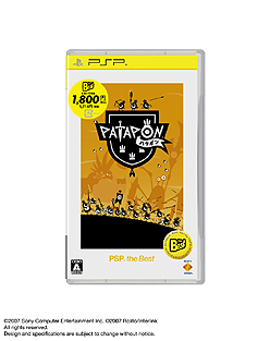 画像ギャラリー No.002のサムネイル画像 / 12月・1月発売のPS3＆PSP the Best情報。今回新たに“the Best”に加わるのは，PS3「龍が如く4 伝説を継ぐもの」を含む3本