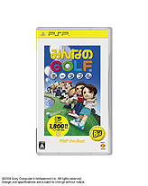 画像ギャラリー No.004のサムネイル画像 / 12月・1月発売のPS3＆PSP the Best情報。今回新たに“the Best”に加わるのは，PS3「龍が如く4 伝説を継ぐもの」を含む3本