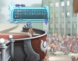 画像ギャラリー No.005のサムネイル画像 / コンシューマゲームセレクション:第24回「アルトネリコ2 世界に響く少女たちの創造詩(メタファリカ)」