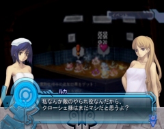 画像ギャラリー No.008のサムネイル画像 / コンシューマゲームセレクション:第24回「アルトネリコ2 世界に響く少女たちの創造詩(メタファリカ)」