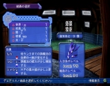 画像ギャラリー No.009のサムネイル画像 / コンシューマゲームセレクション:第24回「アルトネリコ2 世界に響く少女たちの創造詩(メタファリカ)」