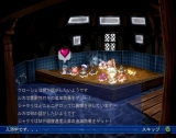 画像ギャラリー No.010のサムネイル画像 / コンシューマゲームセレクション:第24回「アルトネリコ2 世界に響く少女たちの創造詩(メタファリカ)」