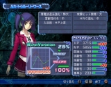 画像ギャラリー No.011のサムネイル画像 / コンシューマゲームセレクション:第24回「アルトネリコ2 世界に響く少女たちの創造詩(メタファリカ)」
