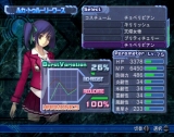 画像ギャラリー No.016のサムネイル画像 / コンシューマゲームセレクション:第24回「アルトネリコ2 世界に響く少女たちの創造詩(メタファリカ)」