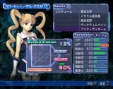 画像ギャラリー No.017のサムネイル画像 / コンシューマゲームセレクション:第24回「アルトネリコ2 世界に響く少女たちの創造詩(メタファリカ)」