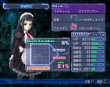画像ギャラリー No.018のサムネイル画像 / コンシューマゲームセレクション:第24回「アルトネリコ2 世界に響く少女たちの創造詩(メタファリカ)」