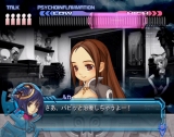 画像ギャラリー No.029のサムネイル画像 / コンシューマゲームセレクション:第24回「アルトネリコ2 世界に響く少女たちの創造詩(メタファリカ)」