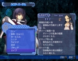 画像ギャラリー No.030のサムネイル画像 / コンシューマゲームセレクション:第24回「アルトネリコ2 世界に響く少女たちの創造詩(メタファリカ)」