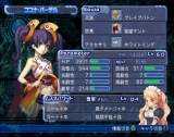 画像ギャラリー No.031のサムネイル画像 / コンシューマゲームセレクション:第24回「アルトネリコ2 世界に響く少女たちの創造詩(メタファリカ)」