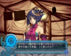 画像ギャラリー No.032のサムネイル画像 / コンシューマゲームセレクション:第24回「アルトネリコ2 世界に響く少女たちの創造詩(メタファリカ)」