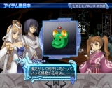画像ギャラリー No.033のサムネイル画像 / コンシューマゲームセレクション:第24回「アルトネリコ2 世界に響く少女たちの創造詩(メタファリカ)」