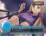 画像ギャラリー No.034のサムネイル画像 / コンシューマゲームセレクション:第24回「アルトネリコ2 世界に響く少女たちの創造詩(メタファリカ)」