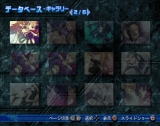 画像ギャラリー No.035のサムネイル画像 / コンシューマゲームセレクション:第24回「アルトネリコ2 世界に響く少女たちの創造詩(メタファリカ)」