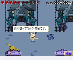 画像ギャラリー No.002のサムネイル画像 / Blogに貼れるMMO? ピラミッドがFlashベースのオンラインゲーム「HALLOHALLO」を公開