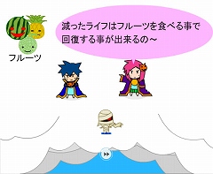 画像ギャラリー No.005のサムネイル画像 / Blogに貼れるMMO? ピラミッドがFlashベースのオンラインゲーム「HALLOHALLO」を公開