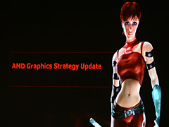 画像ギャラリー No.004のサムネイル画像 / 次世代GPU「RV770」は来週に正式発表。公開された「Ruby」の新ムービーをUp
