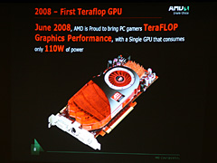 画像ギャラリー No.006のサムネイル画像 / 次世代GPU「RV770」は来週に正式発表。公開された「Ruby」の新ムービーをUp