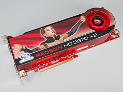 画像ギャラリー No.024のサムネイル画像 / 「ATI Radeon HD 4850」＆「GeForce 9800 GTX＋」レビュー掲載。2008年夏，2万円台で買えるグラフィックスカードの勝者は？