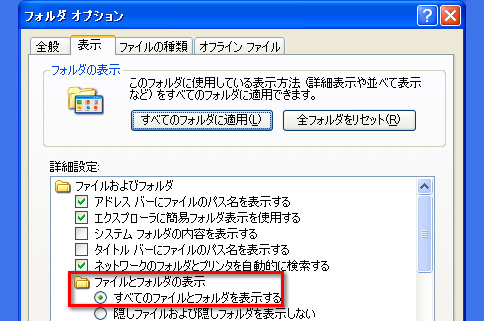 画像ギャラリー No.008のサムネイル画像 / ファン回転数制御か，クーラー交換か。ATI Radeon HD 4850の冷却を考える