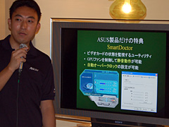 画像ギャラリー No.002のサムネイル画像 / AMDのパートナー各社，オリジナルATI Radeon HD 4800搭載カードを予告