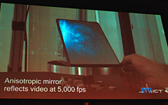 画像ギャラリー No.016のサムネイル画像 / AMDのGPU部門トップ,Rick Bergman氏が語る「1〜10年後のグラフィックステクノロジー」