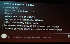 画像ギャラリー No.019のサムネイル画像 / AMDのGPU部門トップ,Rick Bergman氏が語る「1〜10年後のグラフィックステクノロジー」