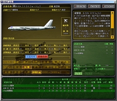 画像ギャラリー No.006のサムネイル画像 / シンプルな“大戦略らしさ”が魅力の原点回帰系。「大戦略Win III NET BATTLE」レビュー