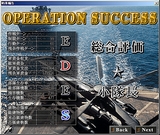 画像ギャラリー No.036のサムネイル画像 / シンプルな“大戦略らしさ”が魅力の原点回帰系。「大戦略Win III NET BATTLE」レビュー