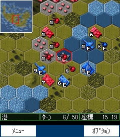 画像ギャラリー No.005のサムネイル画像 / システムソフト・アルファー，「大戦略オンライン」をEZアプリで提供