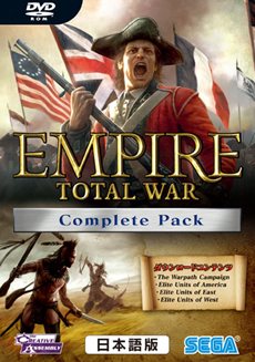 画像ギャラリー No.001のサムネイル画像 / ズー,「エンパイア: トータル ウォー 日本語版」と4つのDLCがセットになった“コンプリートパック”を3月25日に発売