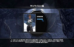画像ギャラリー No.017のサムネイル画像 / お待たせの日本語PC版がリリースされたシリーズ最新作「トゥームレイダー: アンダーワールド」のレビューを掲載