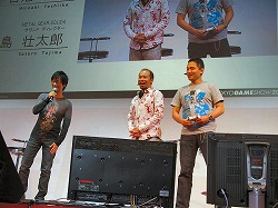 画像ギャラリー No.002のサムネイル画像 / ［TGS 2008＃020］小島監督もステージに登場！　「Guns of the HIDECHAN! Radio.」って？