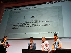 画像ギャラリー No.003のサムネイル画像 / ［TGS 2008＃020］小島監督もステージに登場！　「Guns of the HIDECHAN! Radio.」って？