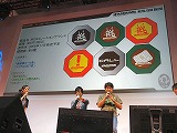 画像ギャラリー No.005のサムネイル画像 / ［TGS 2008＃020］小島監督もステージに登場！　「Guns of the HIDECHAN! Radio.」って？