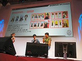 画像ギャラリー No.007のサムネイル画像 / ［TGS 2008＃020］小島監督もステージに登場！　「Guns of the HIDECHAN! Radio.」って？