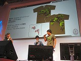 画像ギャラリー No.009のサムネイル画像 / ［TGS 2008＃020］小島監督もステージに登場！　「Guns of the HIDECHAN! Radio.」って？