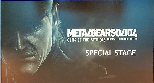 画像ギャラリー No.011のサムネイル画像 / ［TGS 2008＃020］小島監督もステージに登場！　「Guns of the HIDECHAN! Radio.」って？