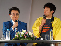 画像ギャラリー No.009のサムネイル画像 / ［TGS 2008＃104］KONAMIの小島監督とカプコンの辻本プロデューサーが語る，ゲームクリエイターの心構えとは？