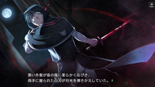 画像ギャラリー No.001のサムネイル画像 / 国を呪った魔女と同じ髪,同じ力を持つ主人公が運命を変えていく。Steam版「アガスターシェルゴサ」,10月29日に配信予定