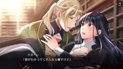 画像ギャラリー No.003のサムネイル画像 / 国を呪った魔女と同じ髪,同じ力を持つ主人公が運命を変えていく。Steam版「アガスターシェルゴサ」,10月29日に配信予定