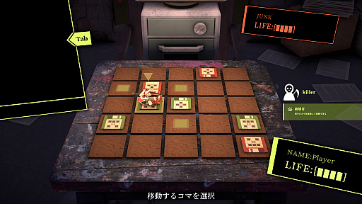 画像ギャラリー No.007のサムネイル画像 / ボードゲームの戦術とタイピングスピードが重要となる個性派ゲーム「NyctoType」インプレッション［TGS2026］