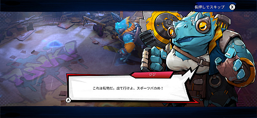 画像ギャラリー No.010のサムネイル画像 / 激亀たちがローグライトで大暴れする「TMNT Splintered Fate」（今日から始めろApple Arcade #84）