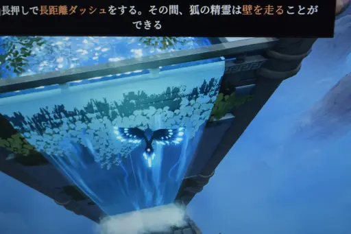 画像ギャラリー No.007のサムネイル画像 / コナミブースで見かけたハクスラ「13Z -十三座戦記-」試遊レポート。カスタム要素豊富なローグライクアクションがSwitch2とPS5にも登場［TGS2026］